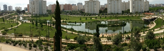 Parque Urbano Inundable 'La Marjal' . San Juan de Alicante . Alacant . España