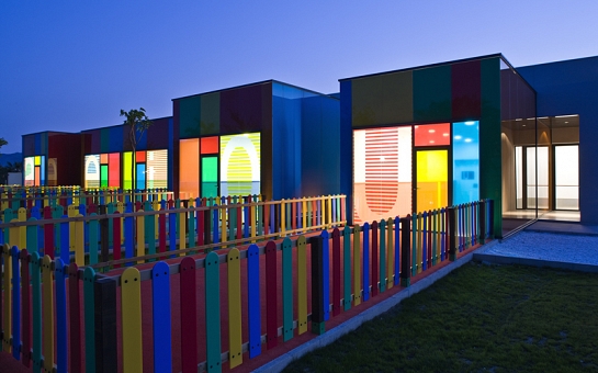 Escuela Infantil, La Murada . La Murada . Alacant . España