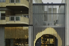 Restaurante Botánico . 2019