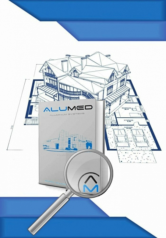 Catálogo de productos Alumed