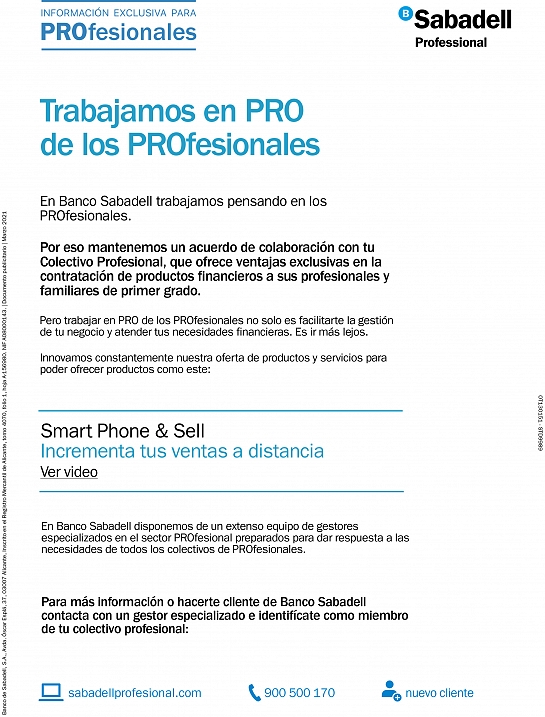 Sabadell: Smart Phone & Sell. Incrementa tus ventas a distancia